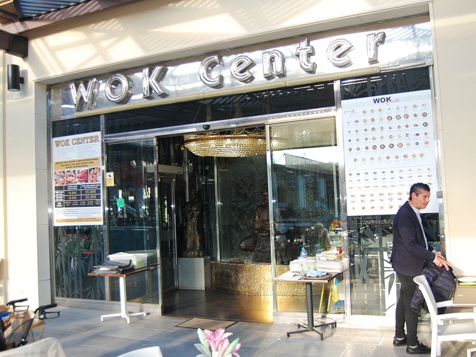 WOK CENTER