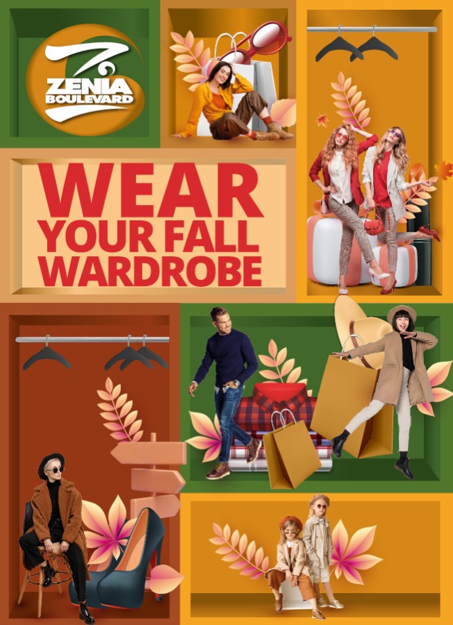 Wear your fall wardrobe