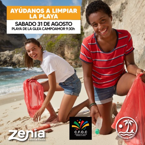 Ven a la playa con nostros
