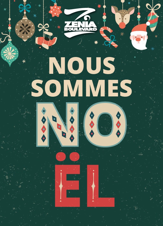 ¡Nous sommes Noël !