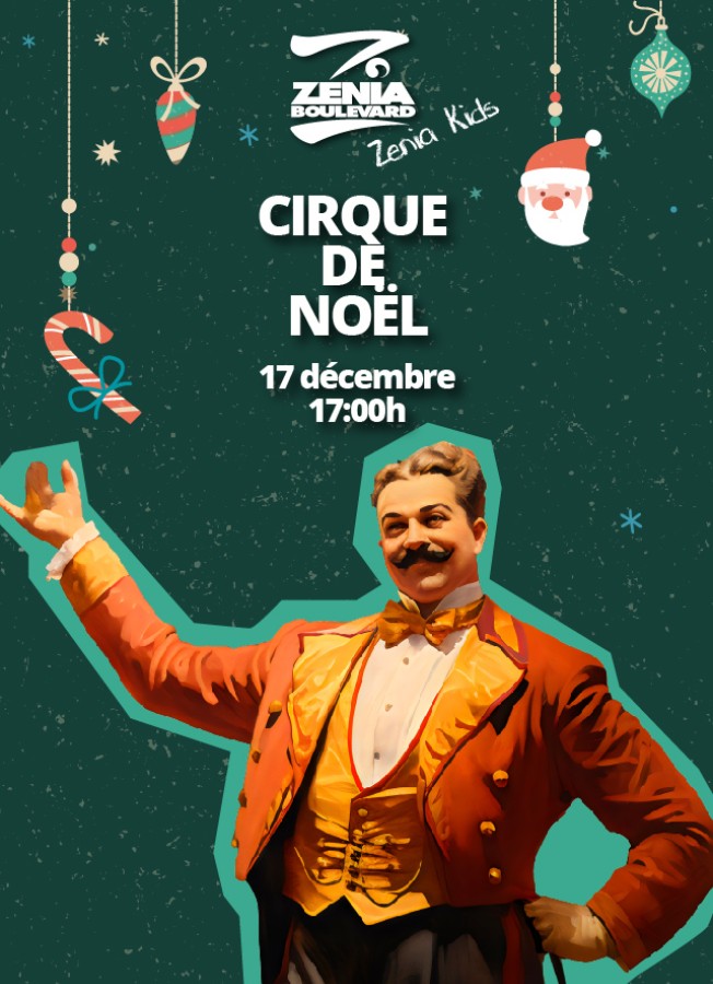 Le cirque de Noël